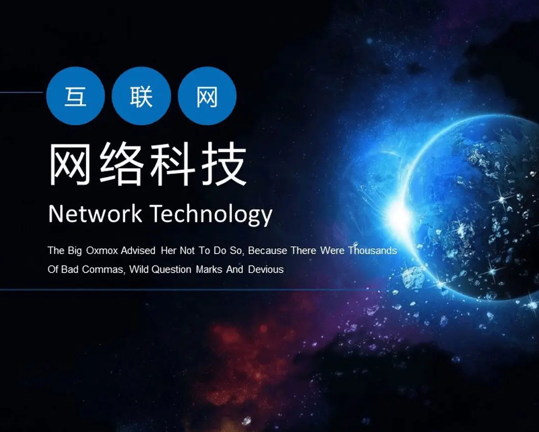 百家號上有快排嗎？百家號卡位排名是什么及怎么優化？