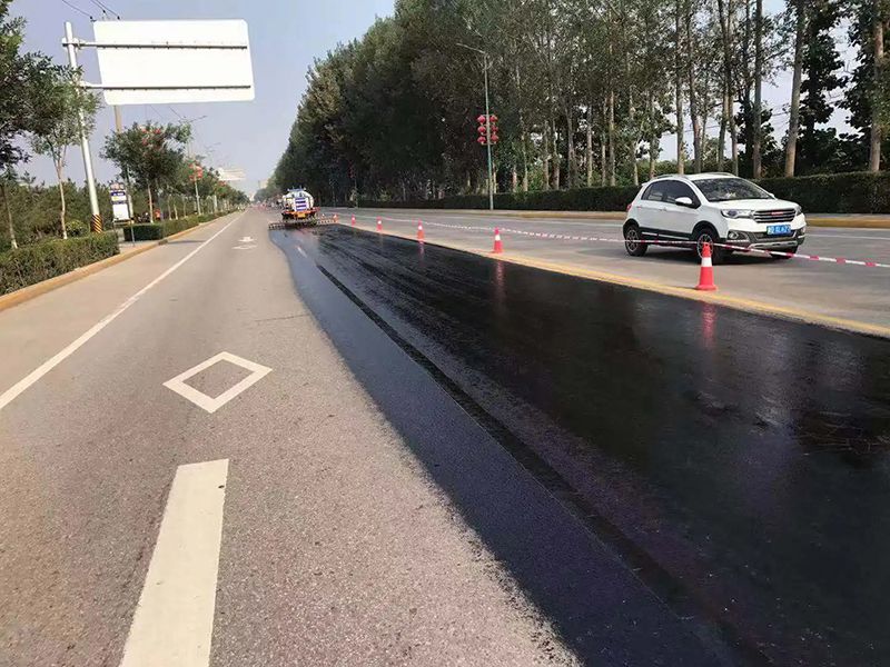 霧封層
