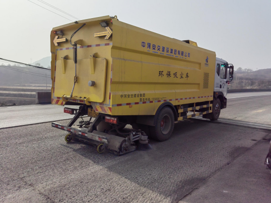 恭喜安陽市S303濮安線清池西至林州界段功能性修復養護工程，開工大吉！