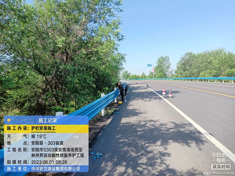護欄安裝施工